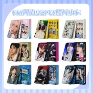 92 Stray Children's Total Chain STRAYKIDS Album Merchandise Star Photo Card Felix Sticker Collection