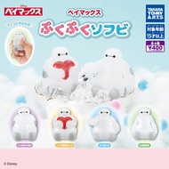 [BTF] Ready Stock Japan T-ARTS Capsule Toy Domeka Super Marine Corps Big White Soft Soft Vinyl Ornam