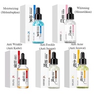IMAGES / HYMEYS Anti-Wrinkle / Anti Acne / Anti Freckle / Moisturizing / Whitening Essence Serum Ski