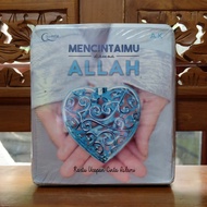 LOVE YOU BECAUSE OF ALLAH CARDS - Reading Books Loving You Because Allah Islamic Love Greeting Cards