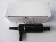 Suitable for BMW E60 E66 520 523 525 530 730 740 Headlight Cleaning Water Spray Motor