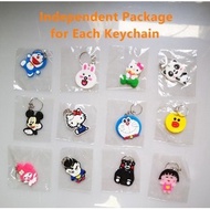 4cm Keychain Cute Suitable For Free Gift - Murah Borong - Mini Keychains - Lanyard Key -  Keychain Murah Cheap Key Chain