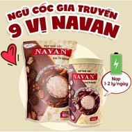 Navan CEREAL 9 TRADITIONAL SPICES (NEW DATE)