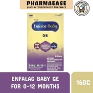 Enfalac Baby GE for 0-12 months 160g