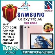 三星  Samsung Galaxy Tab A8 10.5" 4G