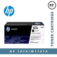 HP 107A / W1107A Original Black LaserJet Toner Cartridge