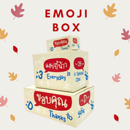 กล่องพัสดุ กล่องไปรณีย์ thankyou (แพ็ค20ใบ) 🔥พร้อมส่ง🔥 กล่องเบอร์ 00-0-0+4-A-AA-2A-B-2B กล่องน่ารัก 
