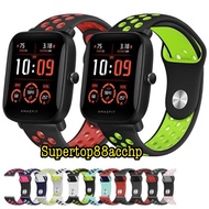 Zeblaze GTS 4 Smartwatch Sport Strap Rubber Silicone