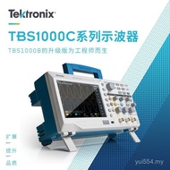 TBS1102C TEKTRONIX Storage Basic Oscilloscope Digital Dual Channel Oscilloscope Series KEW9