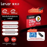 Lexar | การ์ด Lexar microSD 512GB/1TB ที่รองรับ Nintendo Switch