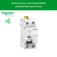 Schneider Electric - Acti9 iID - RCCB - 2P - 40A - 30mA - type AC (ป้องกันไฟดูด ไฟรั่ว) - A9R71240 -