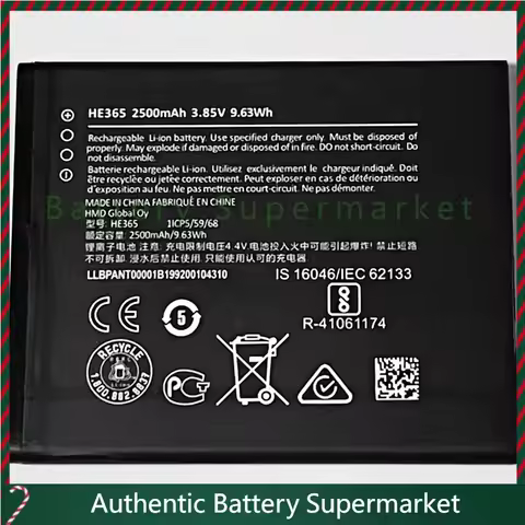 For Nokia 1 Plus, TA-1111, TA-1123, TA-1127, TA-1130, TA-1131, 3.85V 2500mAh HE365 Battery