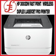 HP 3003dw | SMART TANK 720 | MFP 3103FDW | 3203DW | 3303SDW | 3003DN | SMART TANK 615 Fast Print Wir