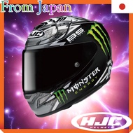 HJC Full-Face Helmet HJH256 RPHA12 Quartararo Replica Black