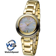 Citizen EM0336-59D Eco-Drive Sapphire Japan Gold Tone Ladies Elegant Watch