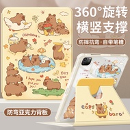 Ốp Lưng Bảo Vệ Acrylic Toàn Diện Cho iPad pro 11 2024 Có Khe Cắm Bút Apple Pencil Tương Thích Với iP