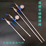 Tire Quick Inflation Rod Inflation Rod Tire Inflation Tool Large Truck Tire Quick Inflation Rod Auto