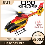 RC ERA C190(H145) Helicopter Dual Brushless 6CH Optical Flow Positioning 311mm Length  6 Axis Gyro 1
