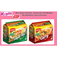 Mee Segera Cintan / Cintan Instant Noodles (Seafood Asli/ Curry Flavour)