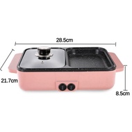 1200W Electric Cooking Pot Machine Hotpot Noodles Eggs Soup Barbecue Non-Stick BBQ Heating Pan 2 in1
