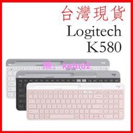 (純英文鍵盤) Logitech 羅技 K580 超薄跨平檯藍牙鍵盤 黑 白色/輕薄設計/媒體快捷鍵/EASY-