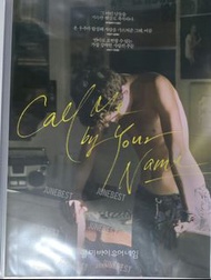 Call Me by Your Name 《以你的名字呼喚我》韓版A3電影海報 movie poster