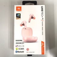 包順豐 JBL Bluetooth 藍牙耳機 降嘈耳機 Live Pro+