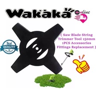 Saw Blade String Trimmer Tool 150mm 1PCS