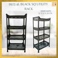 4 LAYER BLACK UTILITY RACK/ ORGANIZER RACK/ 4 LAYER ORGANIZER TRAY/ FOOD ORGANIZER RACK/ KITCHEN TRA