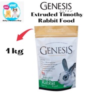 Genesis Ultra Extruded Timothy Rabbit Food 1kg