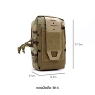 BEG TELEFON B14/ SIDE BEG ADA FUNGSI MOLLE PAKAI DI PINGGANG