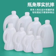 5kg 5L Edible Oil Sub-bottling Pot 5kg Oil Pot Barrel 2.5L Food Grade Transparent 1.8L Oil Barrel
