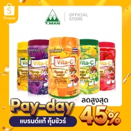 Great Value SET Vitamin C Chewable Type VITA 1 000 Tablets-Of 3-5 Bottles (Mixed Flavors)