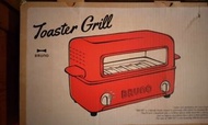 BRUNO 揭蓋式燒烤焗爐 Toaster Grill