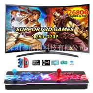 [New]Home Joystick Arcade Pandora Moonlight Treasure Box Game Console TV Box for Two Players WiFi