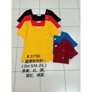 READY STOCK ORIGINAL 100% 68 Brand Sixty Eight Brand Blouse 68牌子 上衣 (s -m)