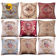 TARSURESG Cushion Cover, Washable Decorative Pillowcase, 48x48cm Europe Style Home Decor Jacquard So