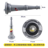Fire Water Gun Head DC Water Gun Flower Water Gun Fire Sprinkler Water Gun Shower Fire Water Gun KY5