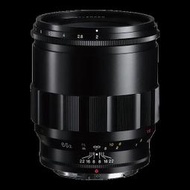 福倫達專賣店:Voigtlander MACRO APO-LANTHAR 65mm F2 ASPH for the Nikon Z-mount