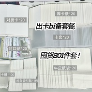 Card Packing Material Ziplock Bag R