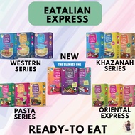 <NEW FLAVOUR>Ready to Eat Meal - Little Nuur