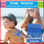 Ready Stock Sand Remover Cotton Soft Coral Fleece Sand Remover Handbag Suitable for Sticky Sand on B