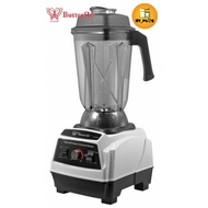 Butterfly 2.5L B-592 Commercial Food Blender B 592