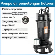 REAIM Pompa Celup Air Kotor 1500Watt  2 inch stainless sewage pump submersible limbah Pemotong pompa