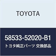 Toyota Genuine Parts Front Floor Mat Board CTR No. 1 RH (DK.Gray), Sienta Part Number 58533-52020-B1