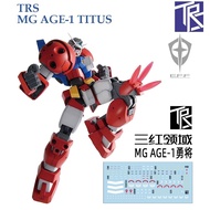 Gundam Water Decal MG 1 / 100 AGE-1 TITUS TRS Water Sticker TM018