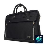 Yoshida Kaban Porter business bag briefcase [ELDER] 010-04429 1. Black