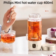 Philips mini Health Kettle Office mini Thermostatic Health Cup Multifunctional Automatic Thermostatic Tea Kettle