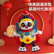 National Trendy Peking Opera Sichuan Opera FaceChanging Facebook Doll Dancing Panda Children Educati