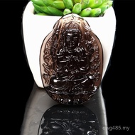 Ice Pendant Zodiac Patronus Obsidian KO2Q